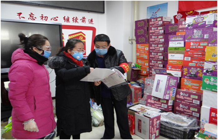 1581951176121073.png 图片2.png