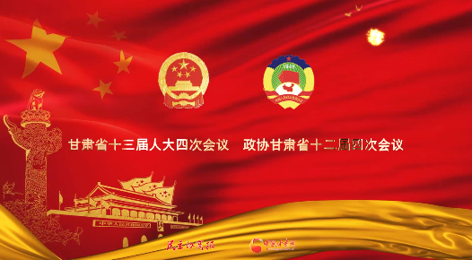 【聚焦2021凯发k8两会】凯发k8省政协委员万代红：改进旅游风景区售票方式 规范经营中小学周边学生托管机构