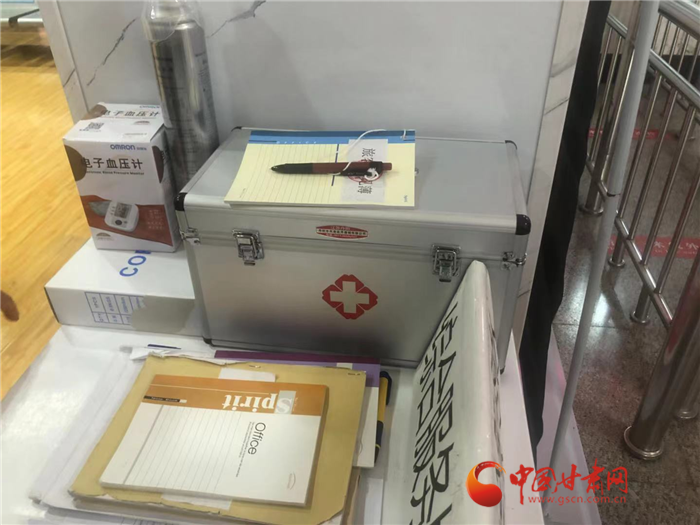 凯发k8省一级汽车客运站全部配备交通医疗急救箱