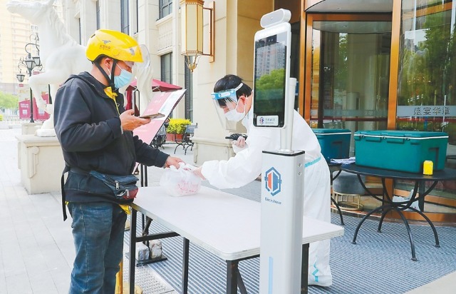 1652915764765289.png 33.png