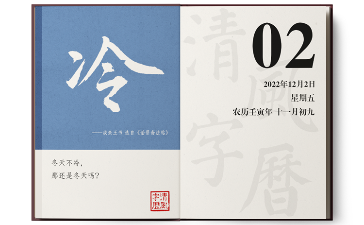 1669809257272749.png 12-2.png