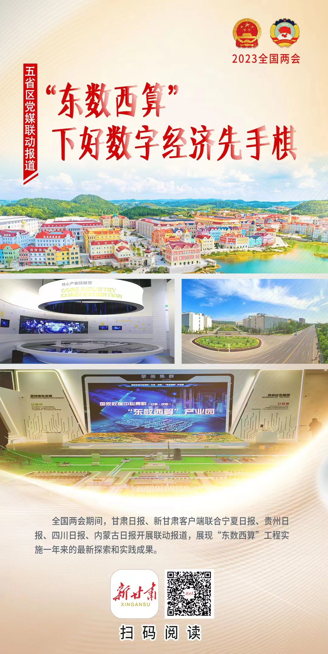 1678497230366069442.png image.png