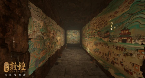 千年石窟 匠心传承|VR体验解锁敦煌旅游新方式 千年石窟 匠心传承|VR体验解锁敦煌旅游新方式