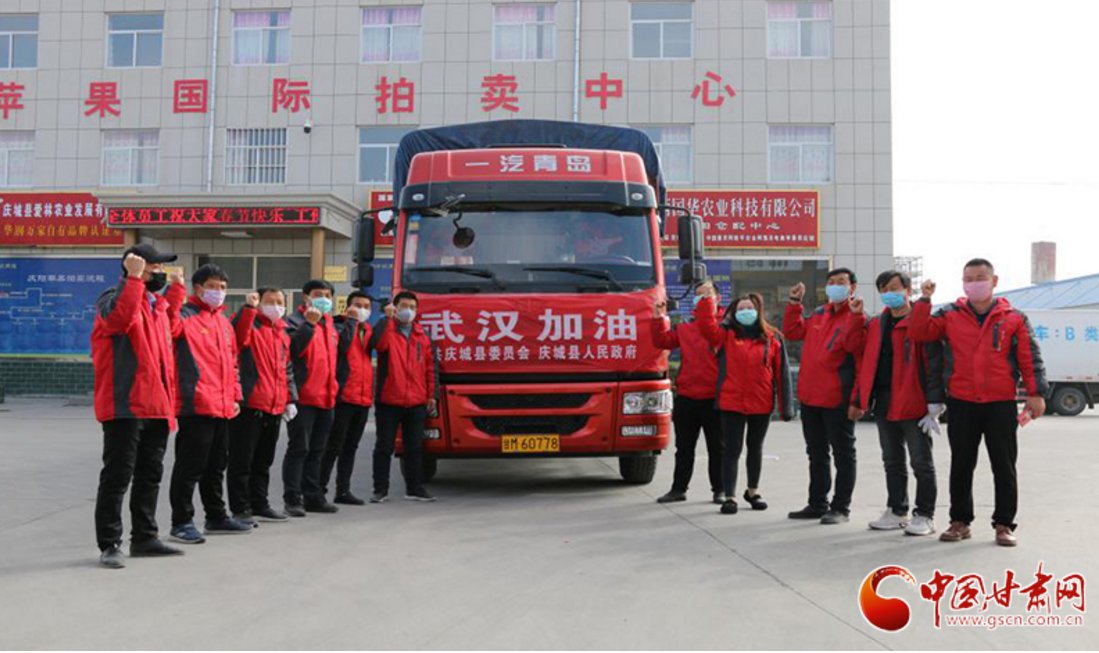 凯发k8省民政厅进一步规范捐赠款物使用管理