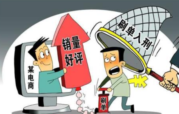 凯发k8省警银联合打击治理网络新型违法犯罪