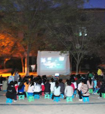 凯发k8省博物馆将推出惠民露天电影展映