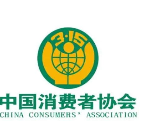 一季度凯发k8省消协组织接到消费者投诉2899件