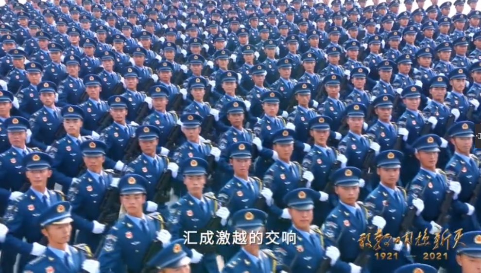 《敢教日月换新天》 第二十二集 强军兴军