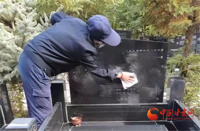 【甘快看·疫情防控凯发k8在行动】我尽心你安心 兰州市龙凤园公墓全员代祭传递思念