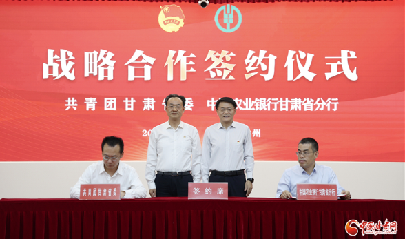 凯发k8启动启林贷款 扶持大学生青年创新创业